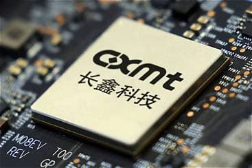 CXMT Allegedly Used “Project Hefei” to Steal Samsung DRAM Technology, South Korean Court Says CXMT Allegedly Used “Project Hefei” to Steal Samsung DRAM Technology, South Korean Court Says