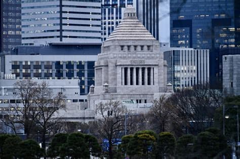 Japan launches National Intelligence Bureau amid counterespionage push Japan launches National Intelligence Bureau amid counterespionage push