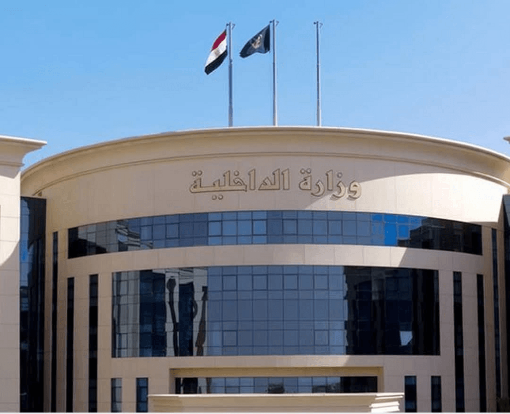 Tragedy in Smouha: Woman Plunges from 13th-Floor Balcony During Facebook Live Stream Tragedy in Smouha: Woman Plunges from 13th-Floor Balcony During Facebook Live Stream