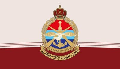 Attack Targets Residential Building in Oman’s Bukha; Two Injured Attack Targets Residential Building in Oman’s Bukha; Two Injured