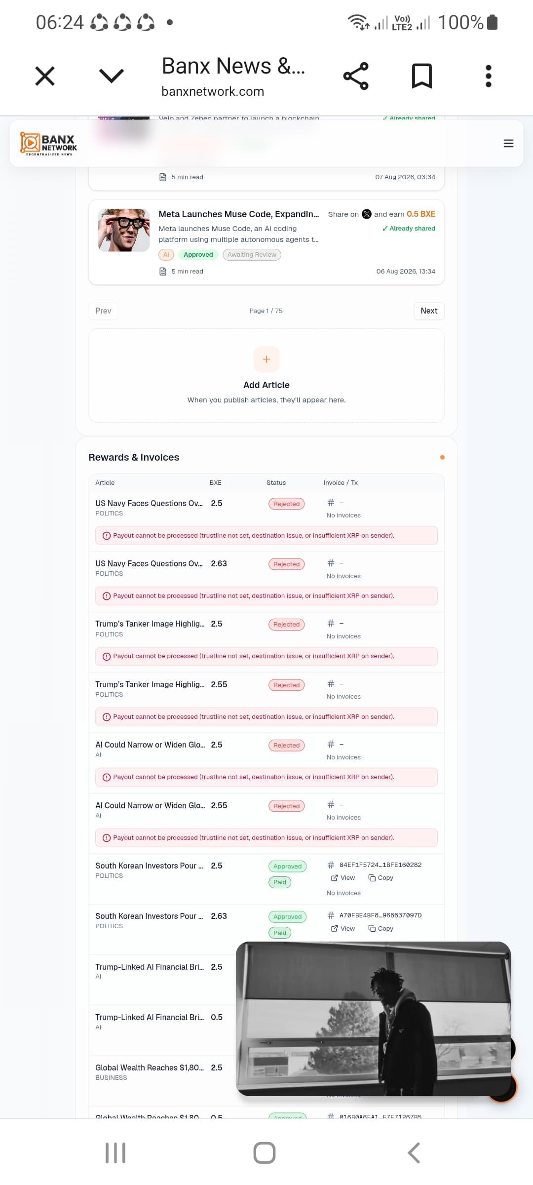 BXE Payment Glitches Raise Serious Questions About Payout Claims BXE Payment Glitches Raise Serious Questions About Payout Claims