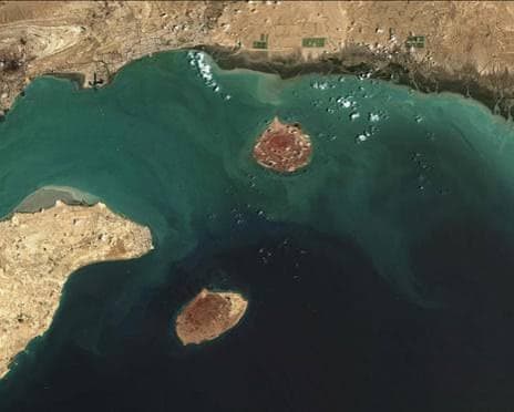 U.S. Strikes Launchers on Iran’s Larak Island in First Known Attack in Weeks U.S. Strikes Launchers on Iran’s Larak Island in First Known Attack in Weeks