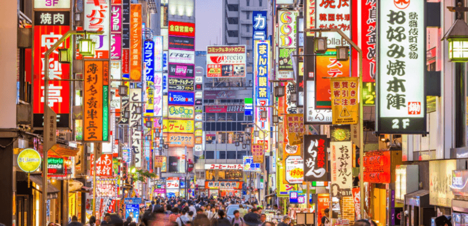 Japan Unveils a $118 Billion Stimulus Package to Shield Its Economy Japan Unveils a $118 Billion Stimulus Package to Shield Its Economy