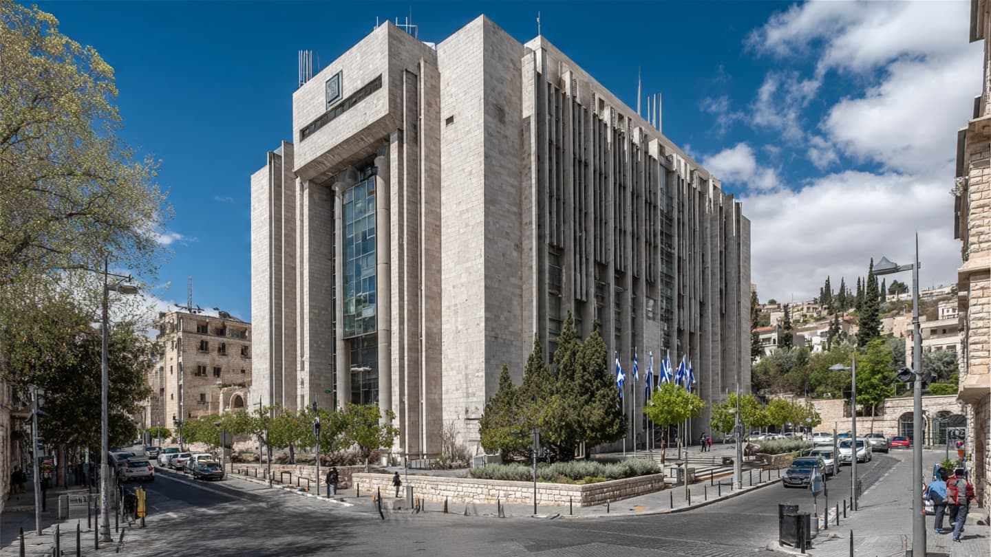 At Jerusalem’s Financial Center, Israel’s Central Bank Opens More Room for Growth as Inflation Remains Calm At Jerusalem’s Financial Center, Israel’s Central Bank Opens More Room for Growth as Inflation Remains Calm