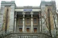 Iran Summons French Ambassador Over Reported Crackdown on Student Protests Iran Summons French Ambassador Over Reported Crackdown on Student Protests