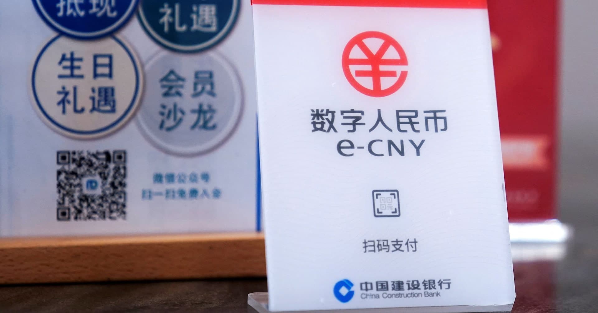 China-Led Cross-Border Digital Currency Platform Sees Surge China-Led Cross-Border Digital Currency Platform Sees Surge