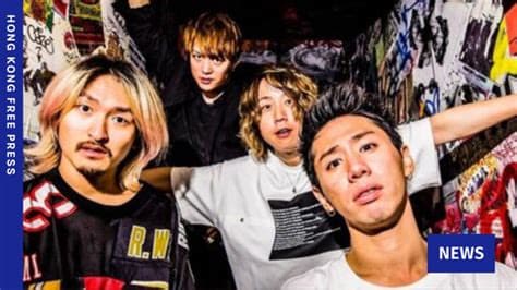 ONE OK ROCK's Hong Kong Gigs Canceled Amid Wave of Concert Cancellations for Japanese Artists in China ONE OK ROCK's Hong Kong Gigs Canceled Amid Wave of Concert Cancellations for Japanese Artists in China