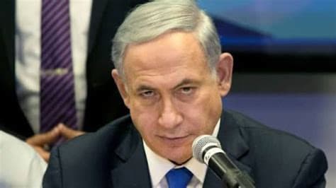 Iran Revolutionary Guards Vow to Pursue 'Child Killer' Netanyahu Amid Ongoing Conflict Iran Revolutionary Guards Vow to Pursue 'Child Killer' Netanyahu Amid Ongoing Conflict