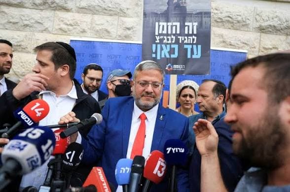 Israeli Minister Ben-Gvir Under Investigation in Italy Over Gaza Flotilla Incident Israeli Minister Ben-Gvir Under Investigation in Italy Over Gaza Flotilla Incident