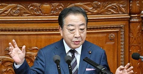 Japan PM's Strong Opposition to Separate Surname System Reflected in Election Pledge Japan PM's Strong Opposition to Separate Surname System Reflected in Election Pledge