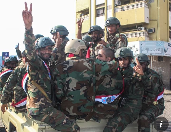 Seizure of South Yemen by UAE-Backed Forces Could Lead to Independence Claim Seizure of South Yemen by UAE-Backed Forces Could Lead to Independence Claim