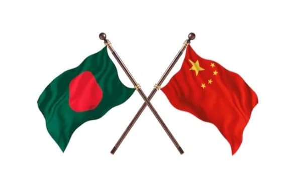 Bangladesh Welcomes China's Support for Upcoming Elections Bangladesh Welcomes China's Support for Upcoming Elections