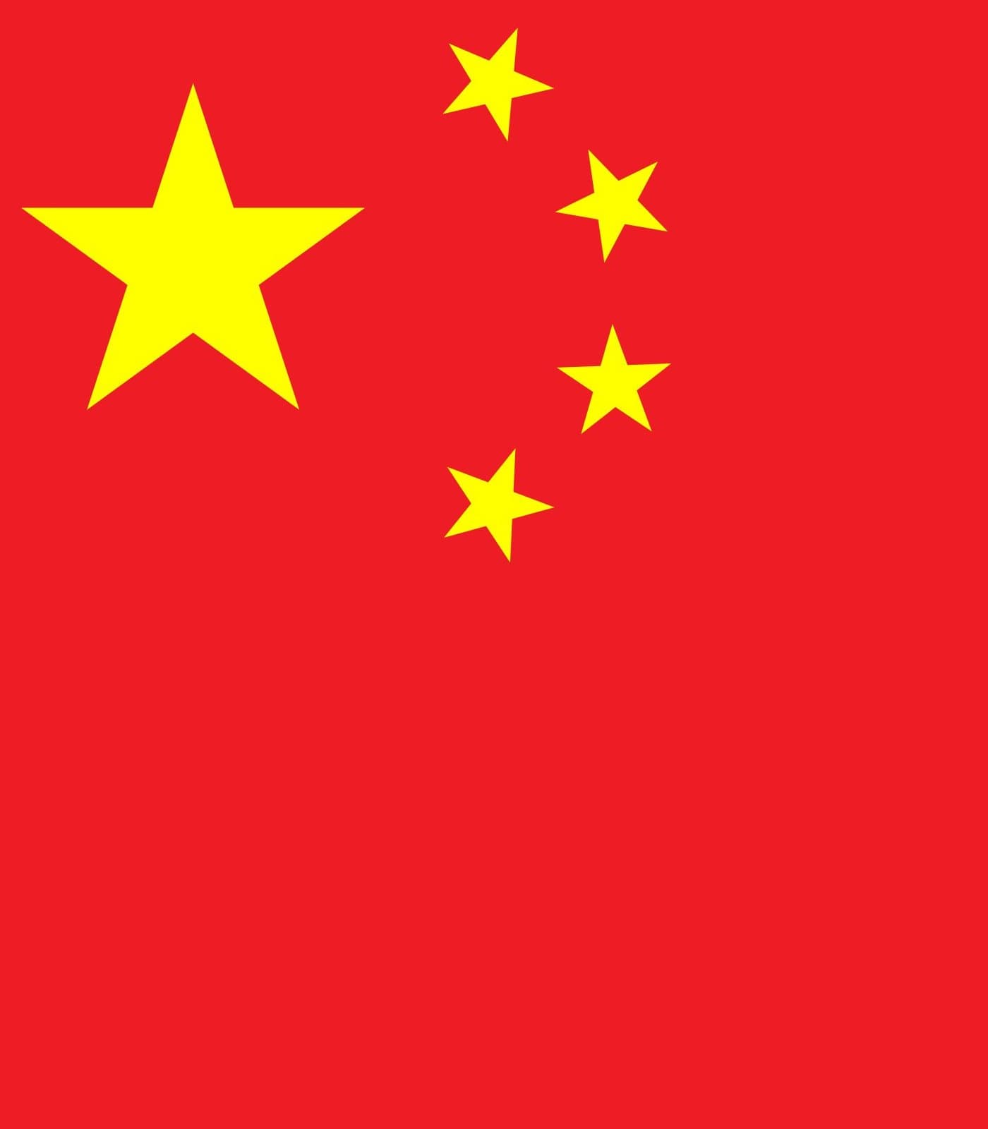 China Accelerates Construction of World's Largest Astronomy Base China Accelerates Construction of World's Largest Astronomy Base