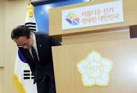 Election Commission Apologizes for Ballot Shortage: "We Will Take Responsibility" Election Commission Apologizes for Ballot Shortage: "We Will Take Responsibility"