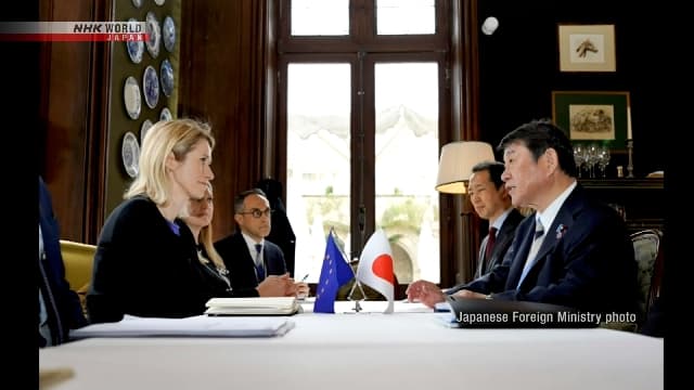 Japan, EU Agree to Strengthen Cooperation, Dialogue on Security, Defense Japan, EU Agree to Strengthen Cooperation, Dialogue on Security, Defense