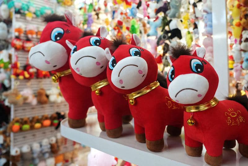 Accidental "Crying Horse" Toy Wins Hearts in China Ahead of Chinese New Year Accidental "Crying Horse" Toy Wins Hearts in China Ahead of Chinese New Year