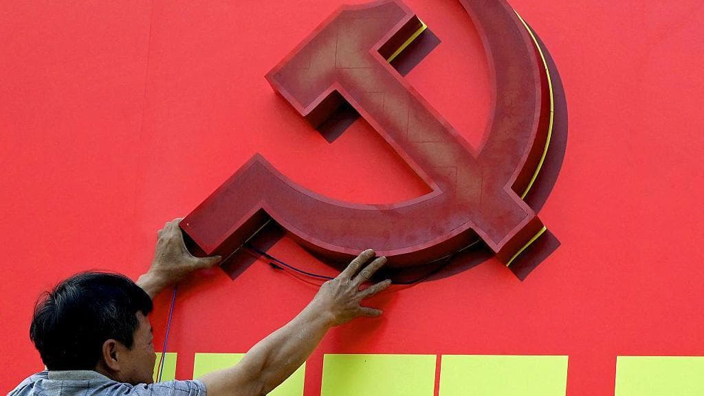 Vietnam: Communist Party Congress Meets to Pick New Leaders Vietnam: Communist Party Congress Meets to Pick New Leaders