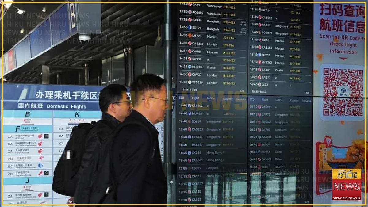 China Confirms Visa-Free Travel for UK and Canadian Nationals China Confirms Visa-Free Travel for UK and Canadian Nationals